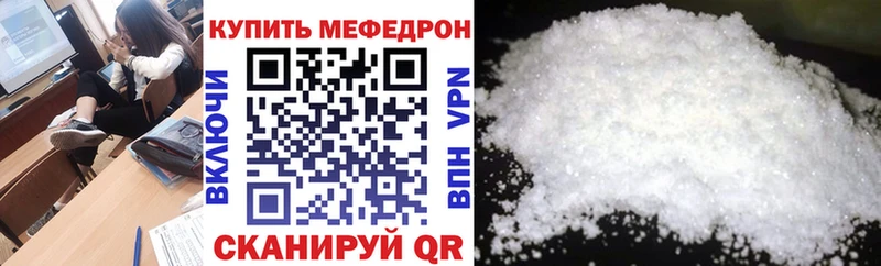 Купить наркотик Бокситогорск МАРИХУАНА Кокаин Гашиш