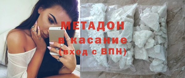 jwh Алексин