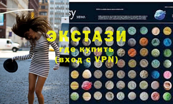 амф Аркадак