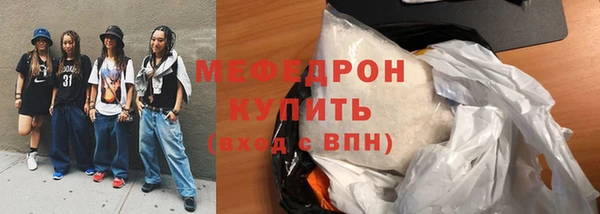 амф Аркадак