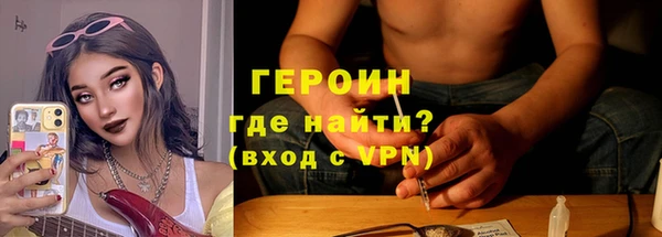 амф Аркадак