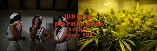 дистиллят марихуана Армянск