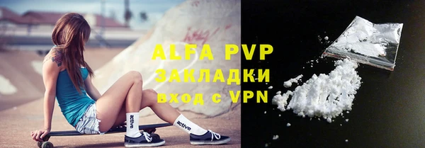 амф Аркадак