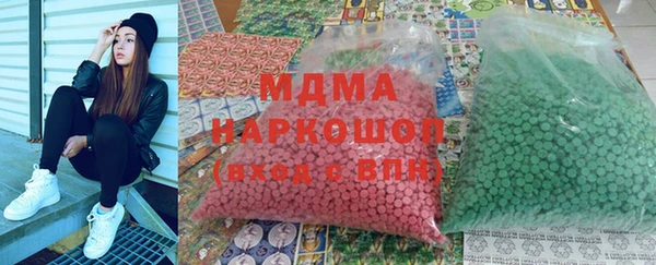 дистиллят марихуана Армянск