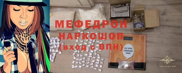 амф Аркадак