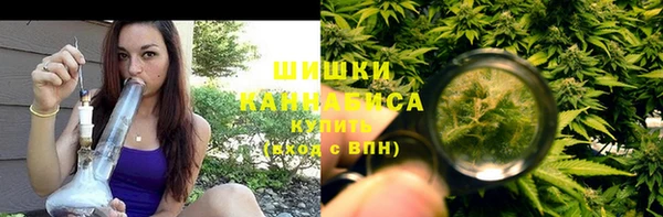 дистиллят марихуана Армянск