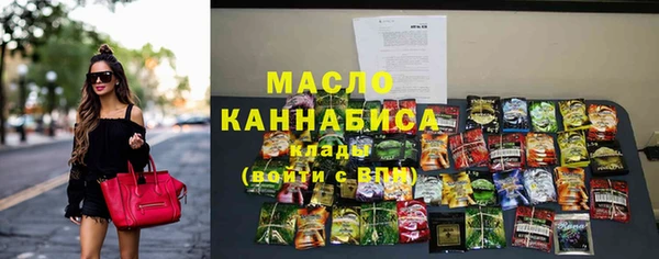 амф Аркадак