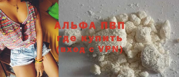 амф Аркадак