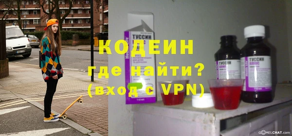 дистиллят марихуана Армянск