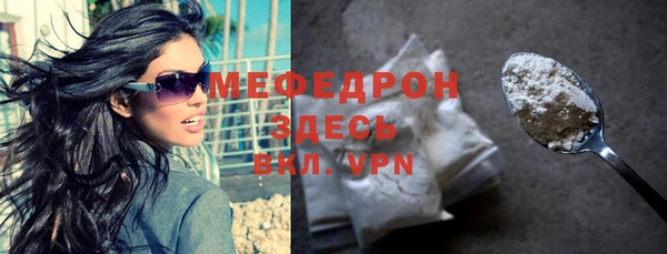 дистиллят марихуана Армянск