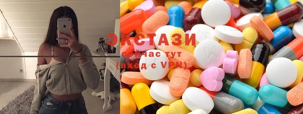 дистиллят марихуана Армянск