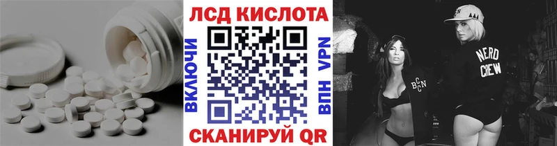 LSD-25 экстази ecstasy  где купить наркоту  Бокситогорск 