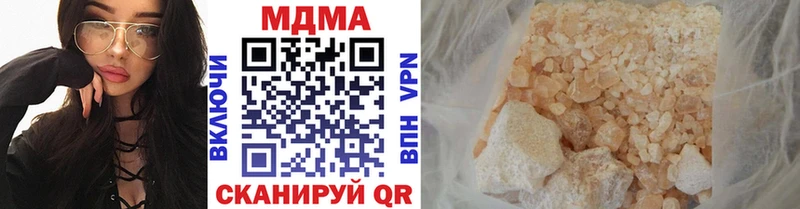 мориарти как зайти  Бокситогорск  MDMA crystal 