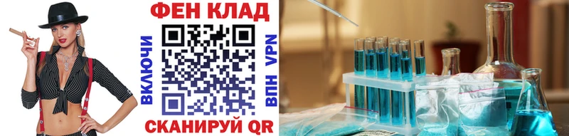 МЕТАМФЕТАМИН мет  Бокситогорск 